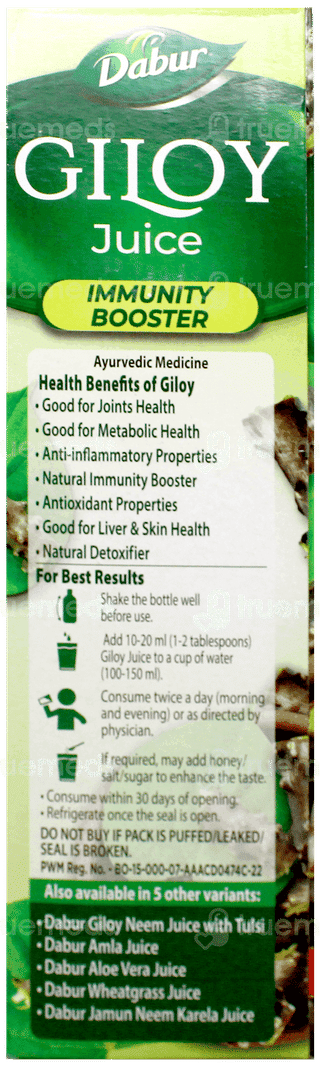 Dabur Giloy Ras 1 L